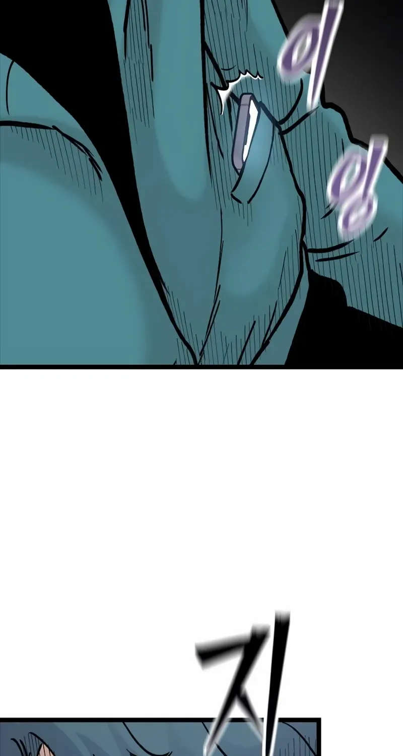 Silent Transfer Student Chapter 19 page 48 - 