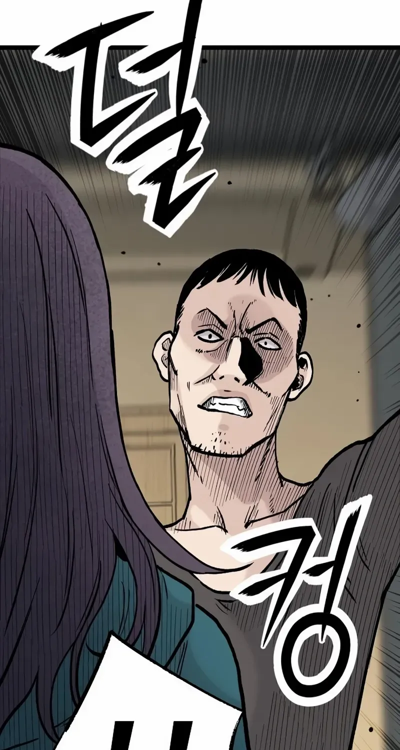 Silent Transfer Student Chapter 19 page 71 - 