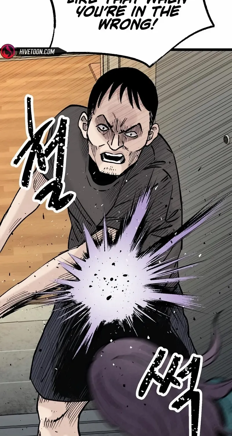 Silent Transfer Student Chapter 19 page 78 - 