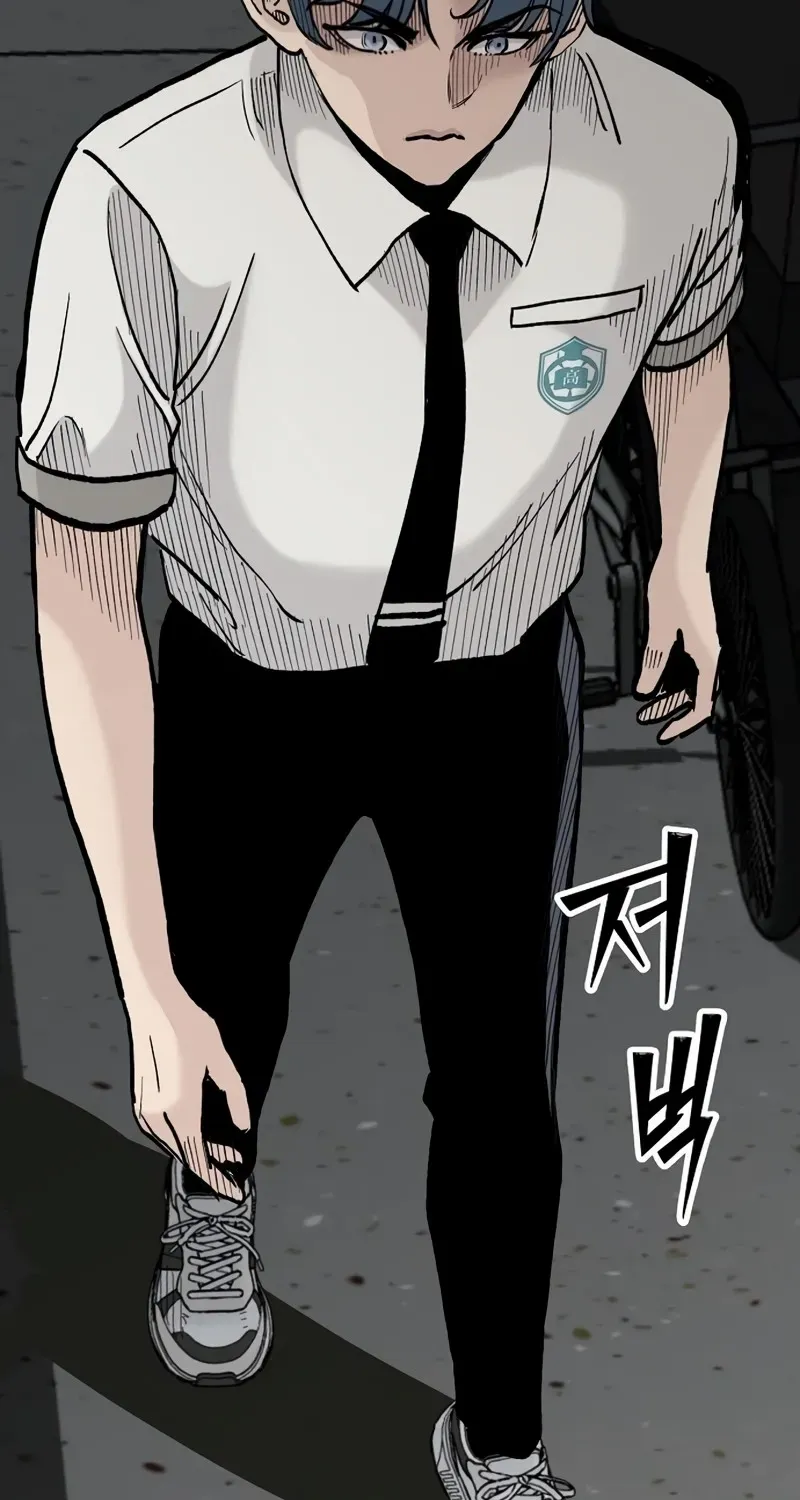 Silent Transfer Student Chapter 19 page 86 - 