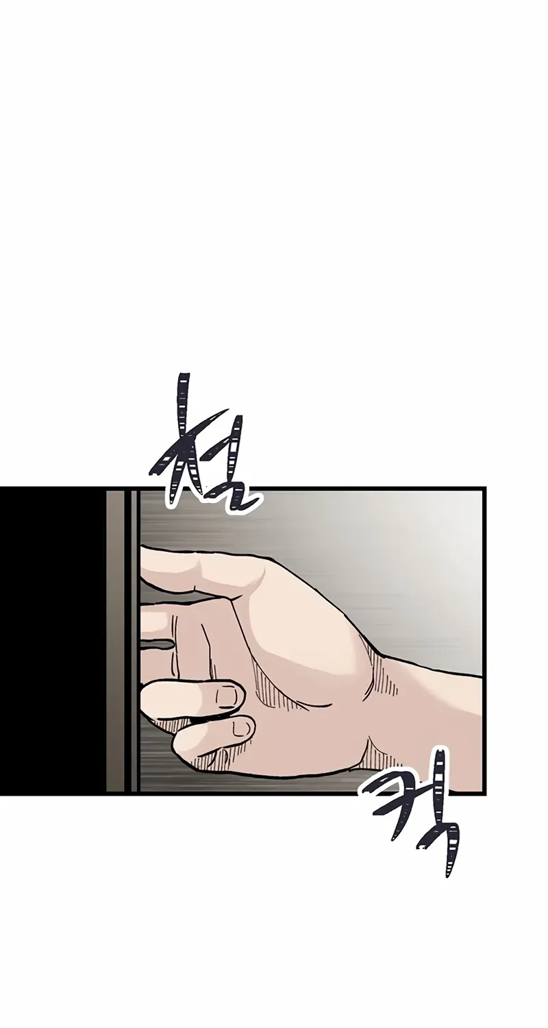 Silent Transfer Student Chapter 2 page 105 - 