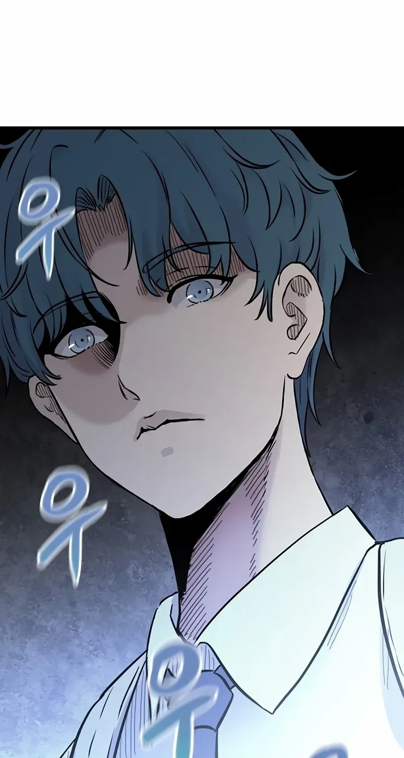 Silent Transfer Student Chapter 2 page 110 - 