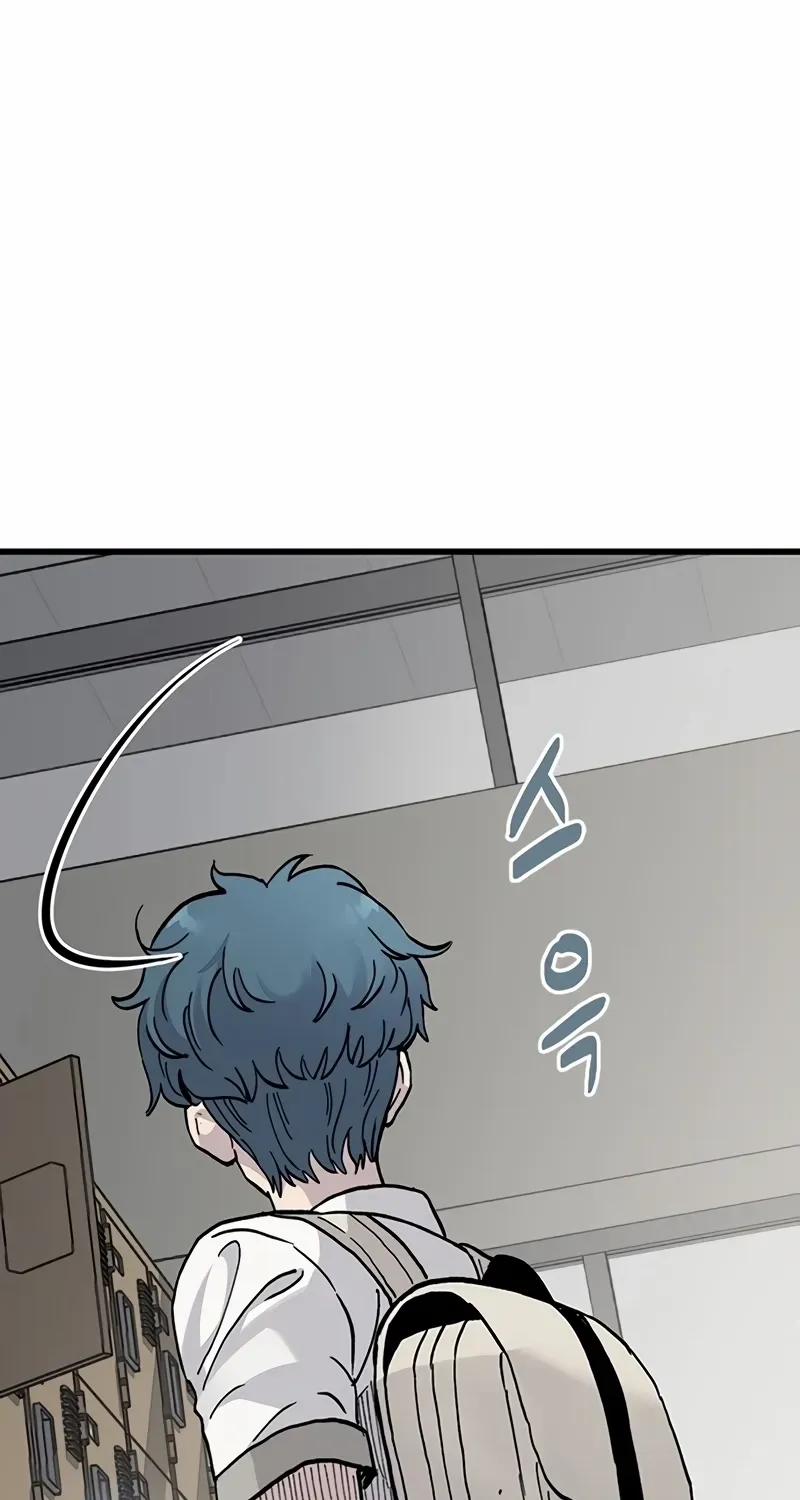 Silent Transfer Student Chapter 2 page 120 - 
