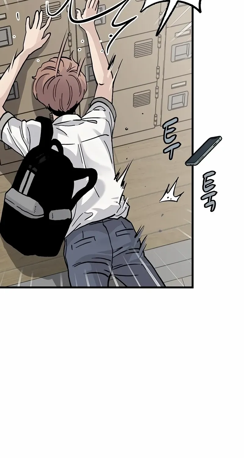 Silent Transfer Student Chapter 2 page 134 - 