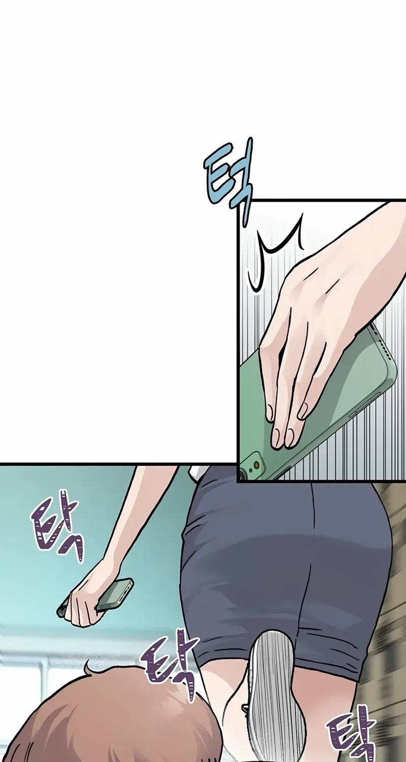 Silent Transfer Student Chapter 2 page 135 - 