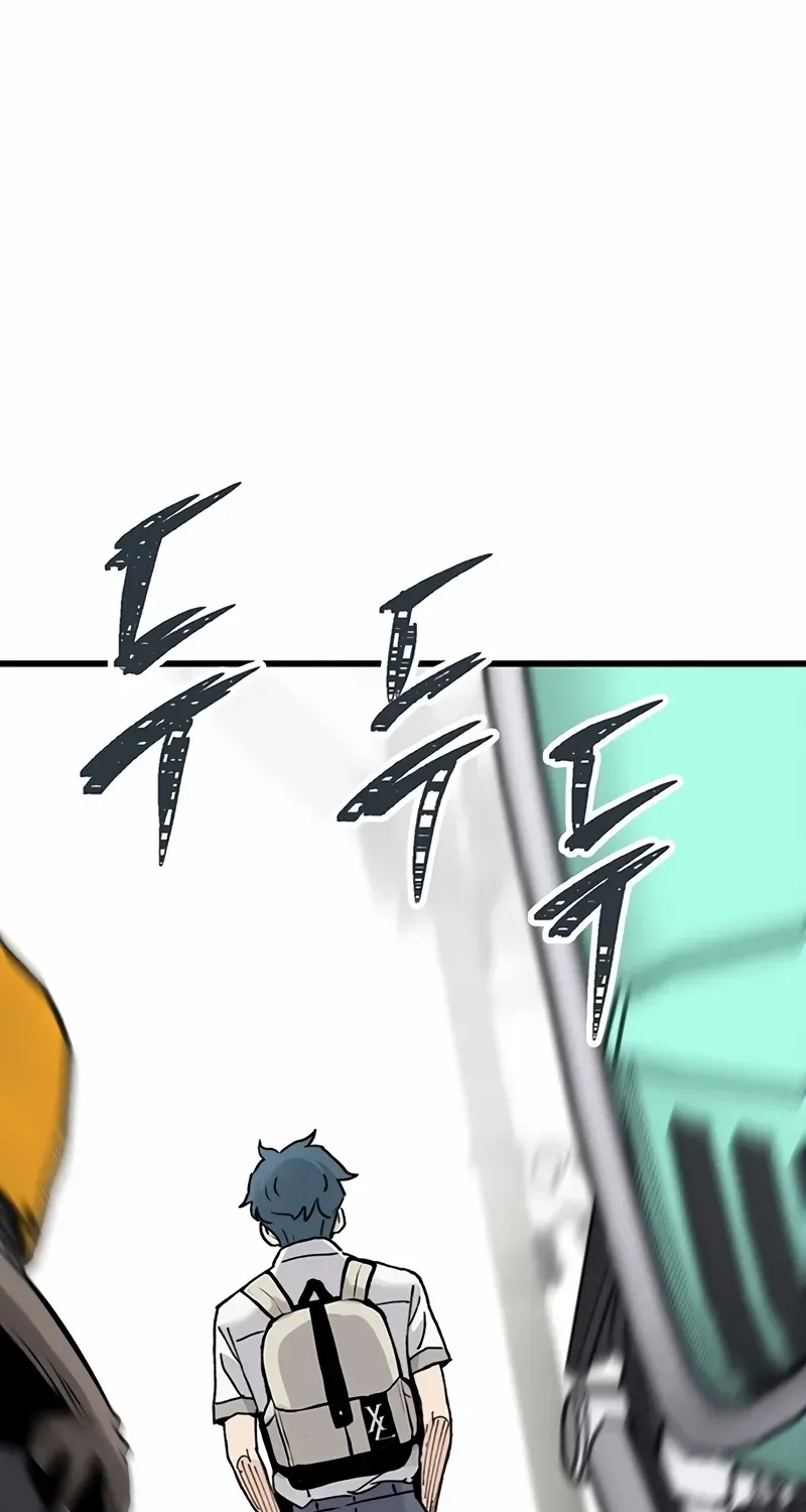 Silent Transfer Student Chapter 2 page 182 - 