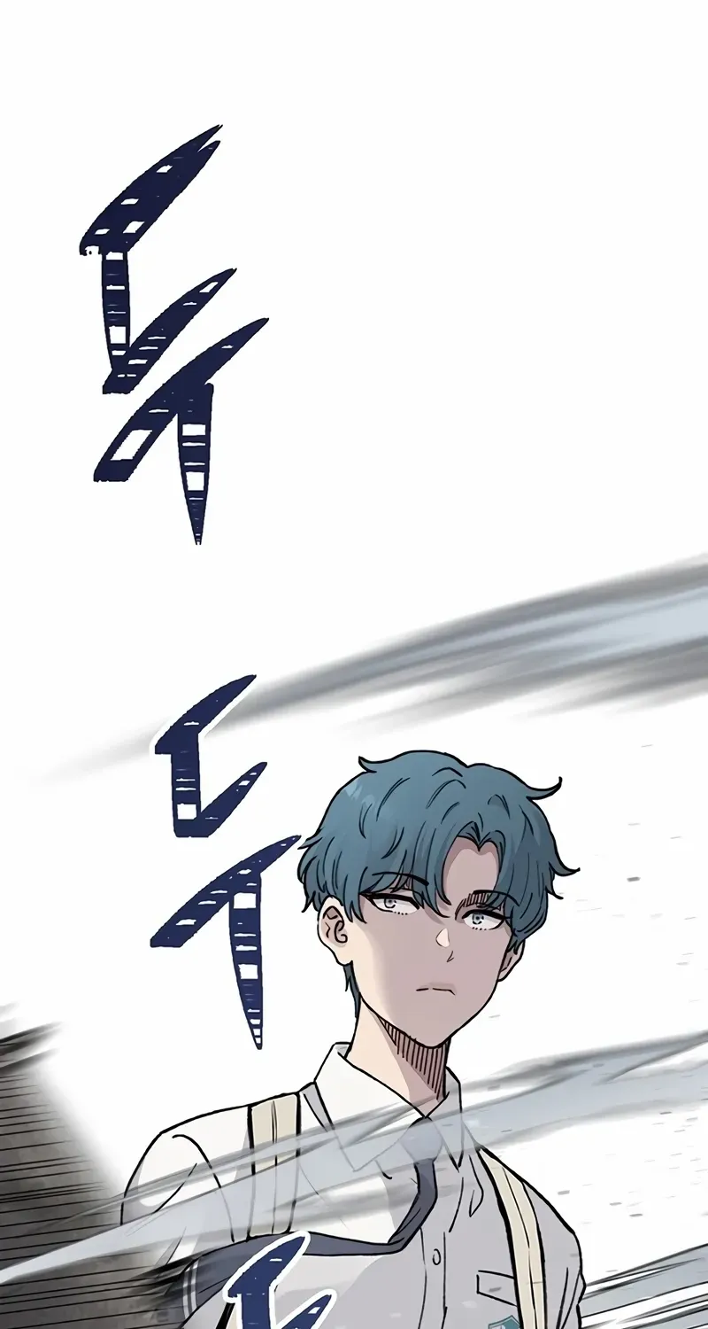 Silent Transfer Student Chapter 2 page 184 - 