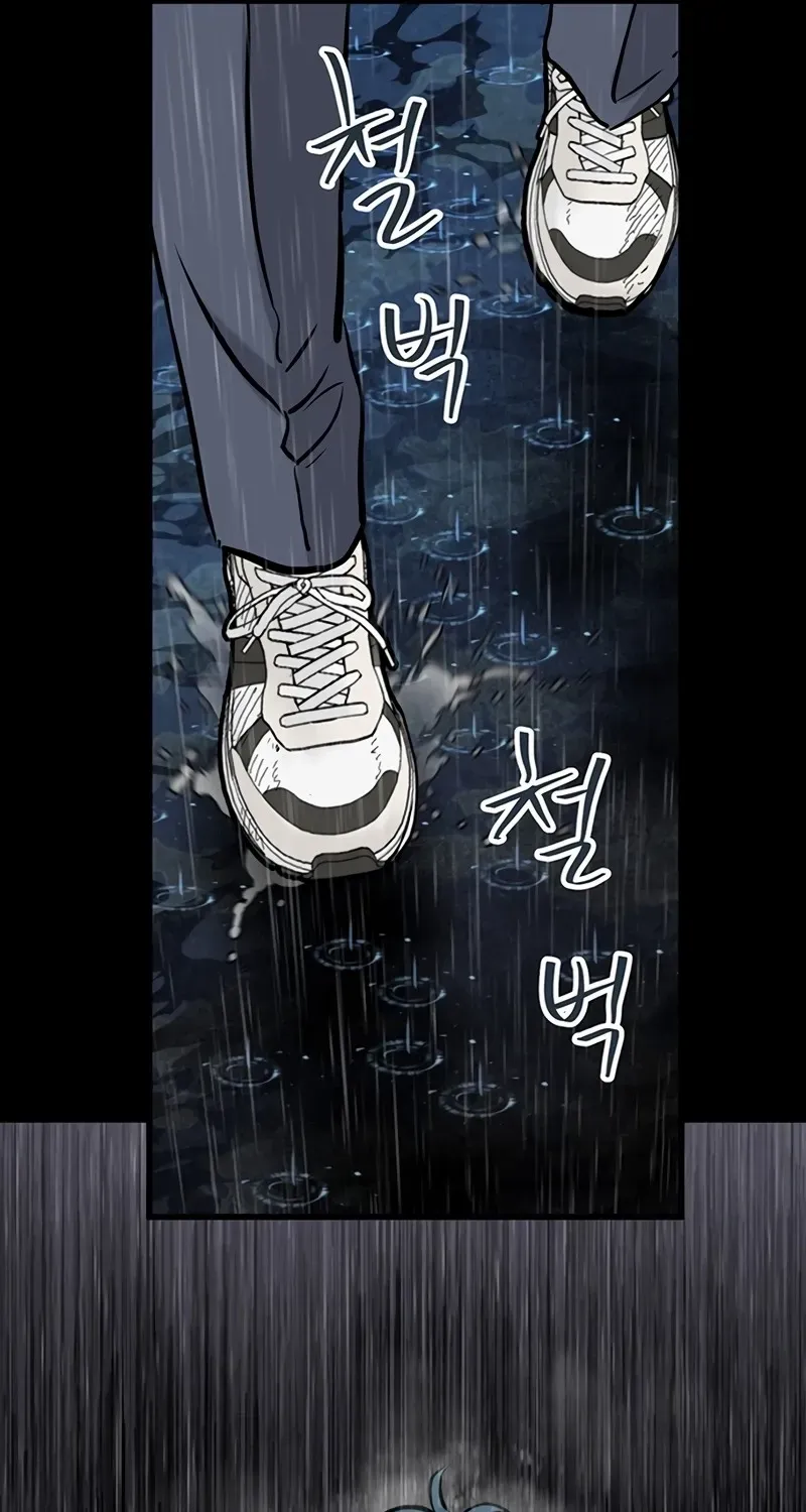 Silent Transfer Student Chapter 2 page 31 - 