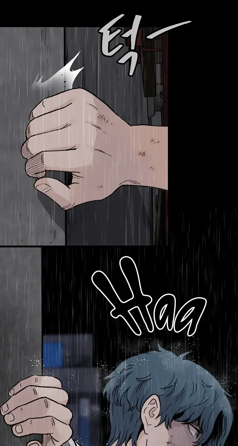 Silent Transfer Student Chapter 2 page 33 - 
