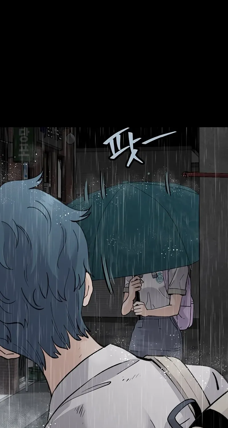 Silent Transfer Student Chapter 2 page 35 - 