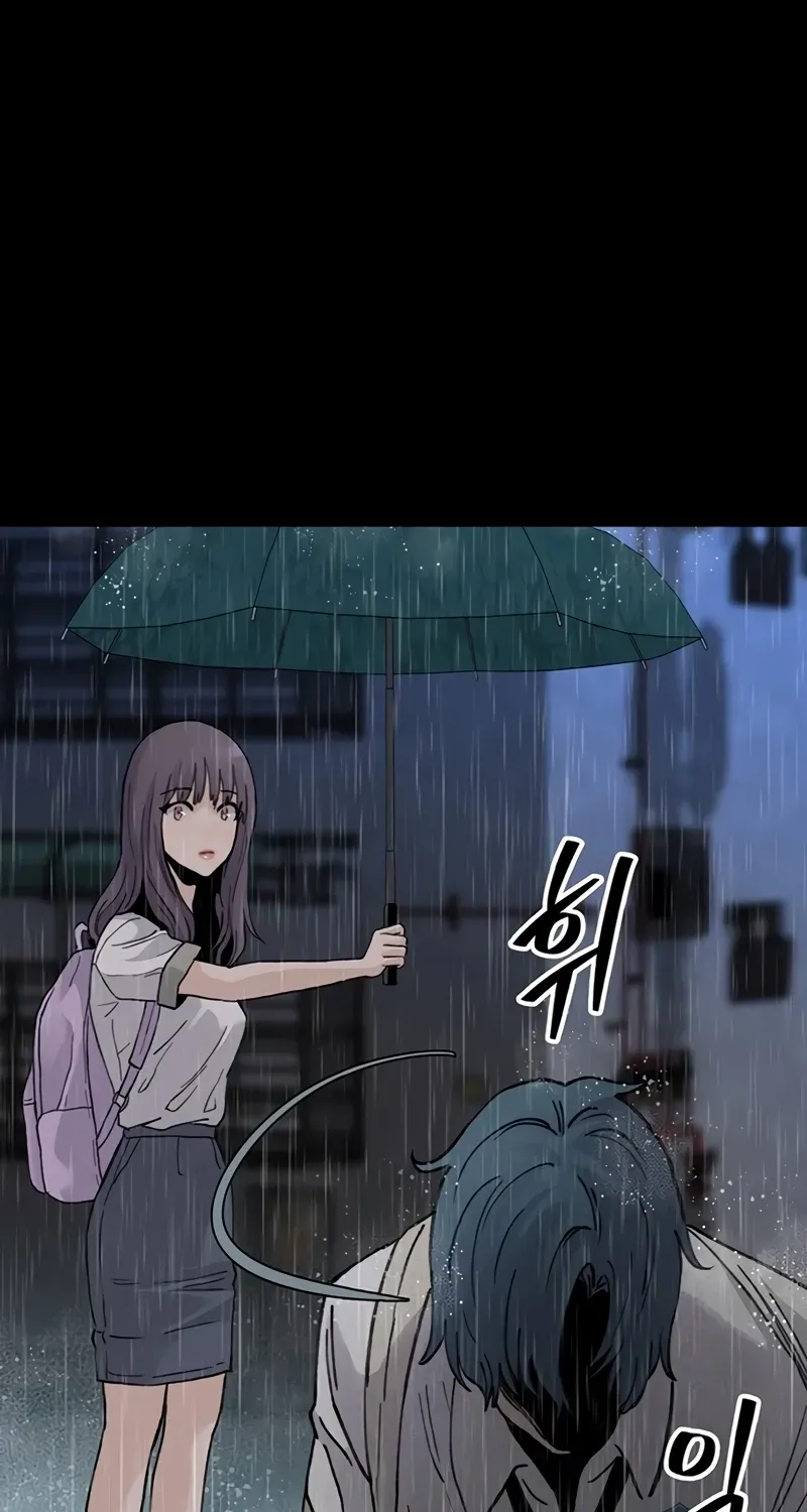 Silent Transfer Student Chapter 2 page 44 - 