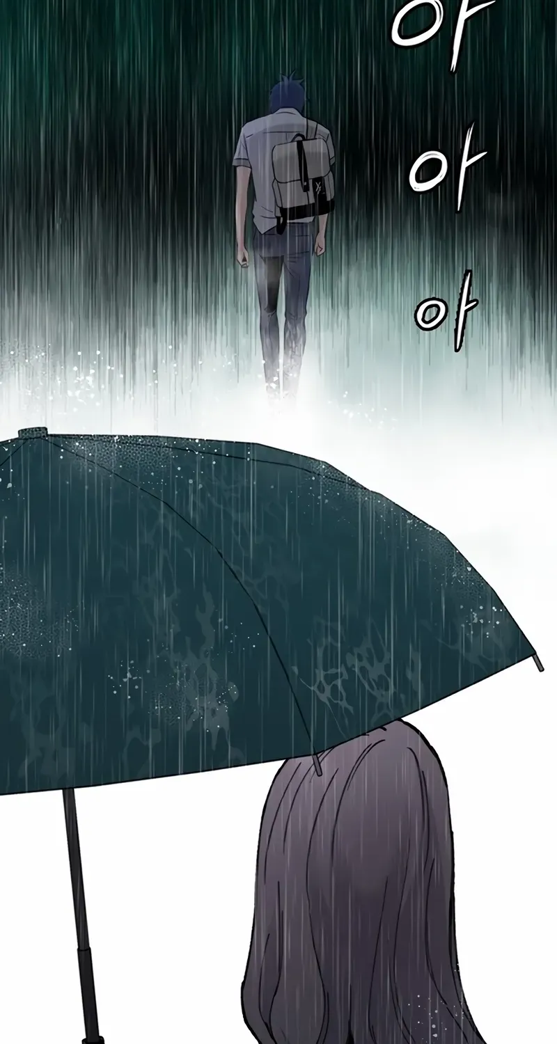 Silent Transfer Student Chapter 2 page 46 - 