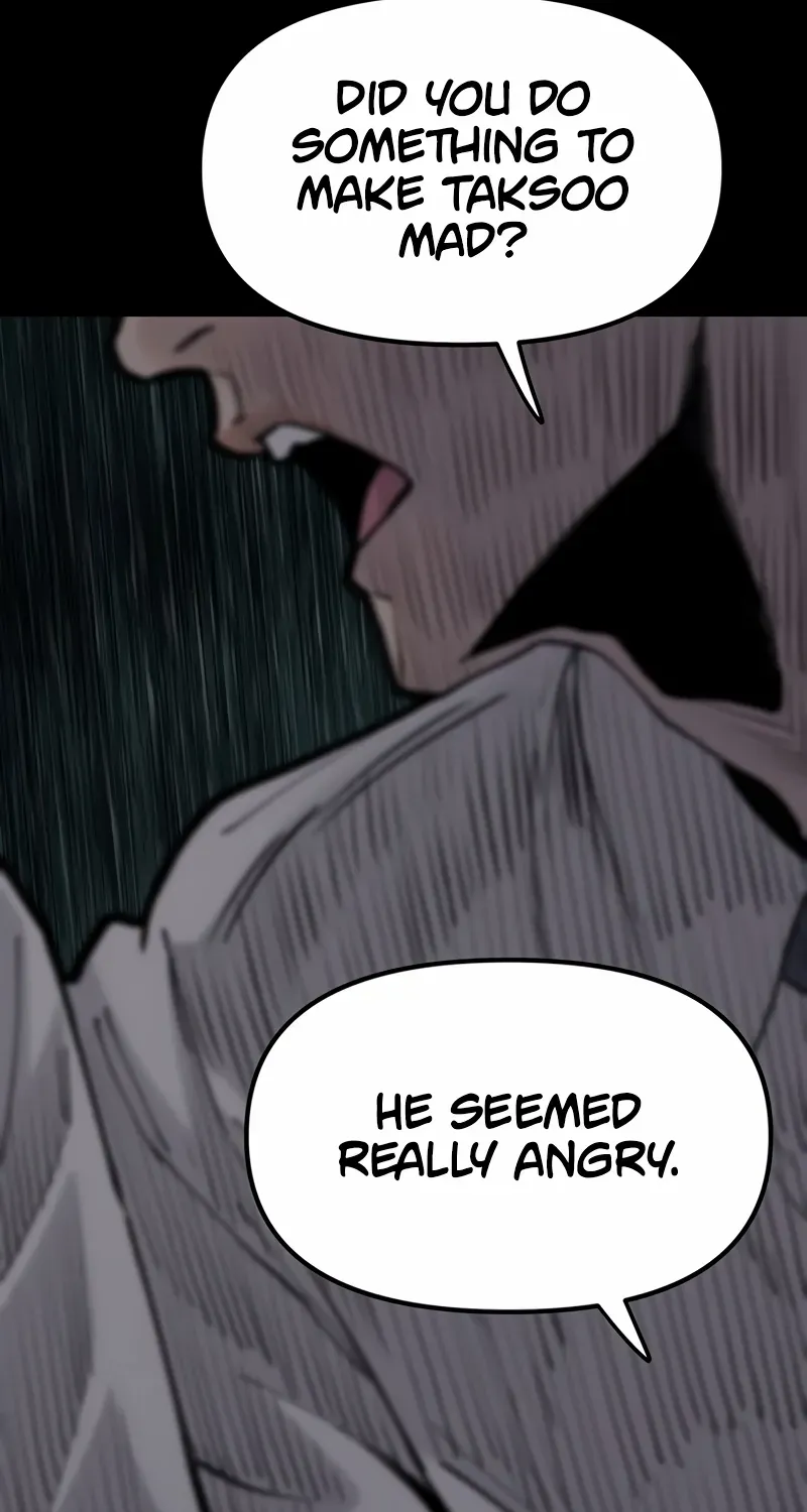 Silent Transfer Student Chapter 2 page 6 - 