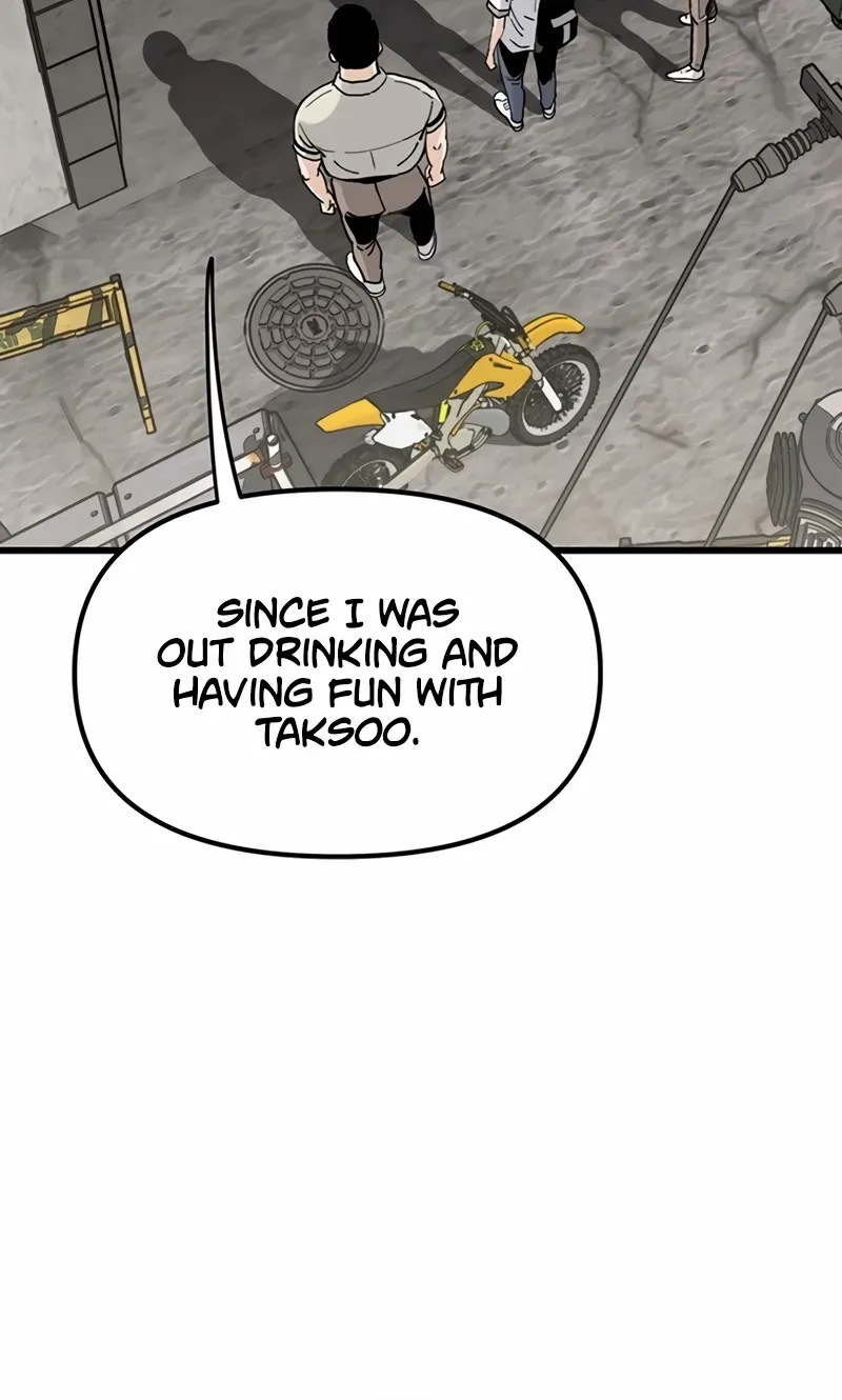 Silent Transfer Student Chapter 2 page 59 - 