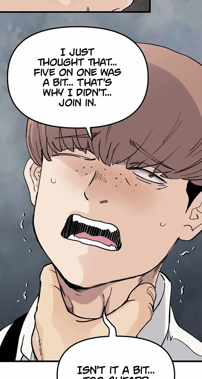 Silent Transfer Student Chapter 2 page 74 - 