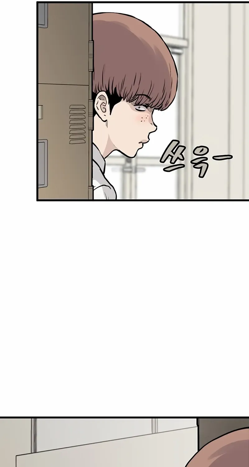 Silent Transfer Student Chapter 2 page 99 - 