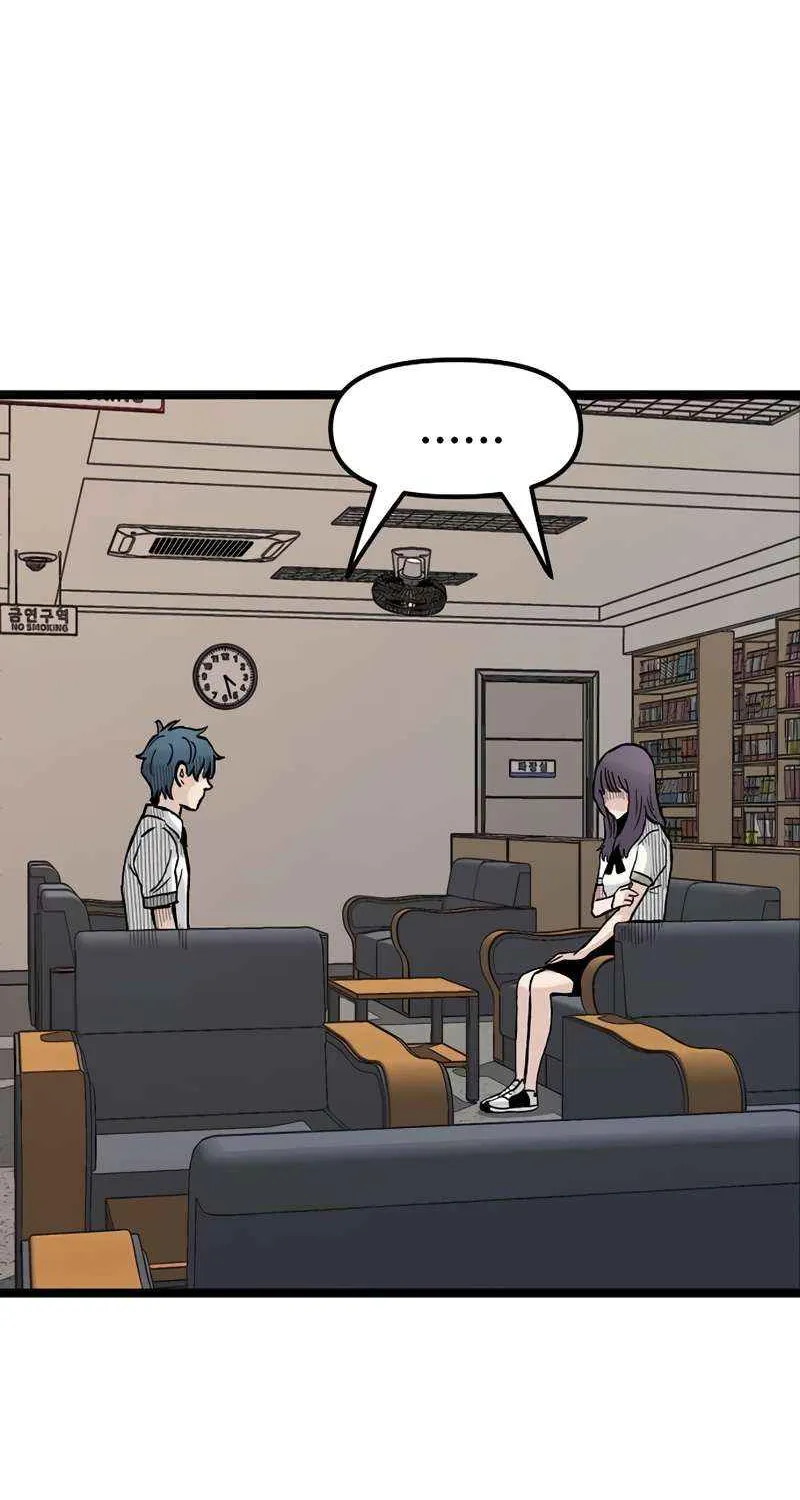 Silent Transfer Student Chapter 20 page 106 - 