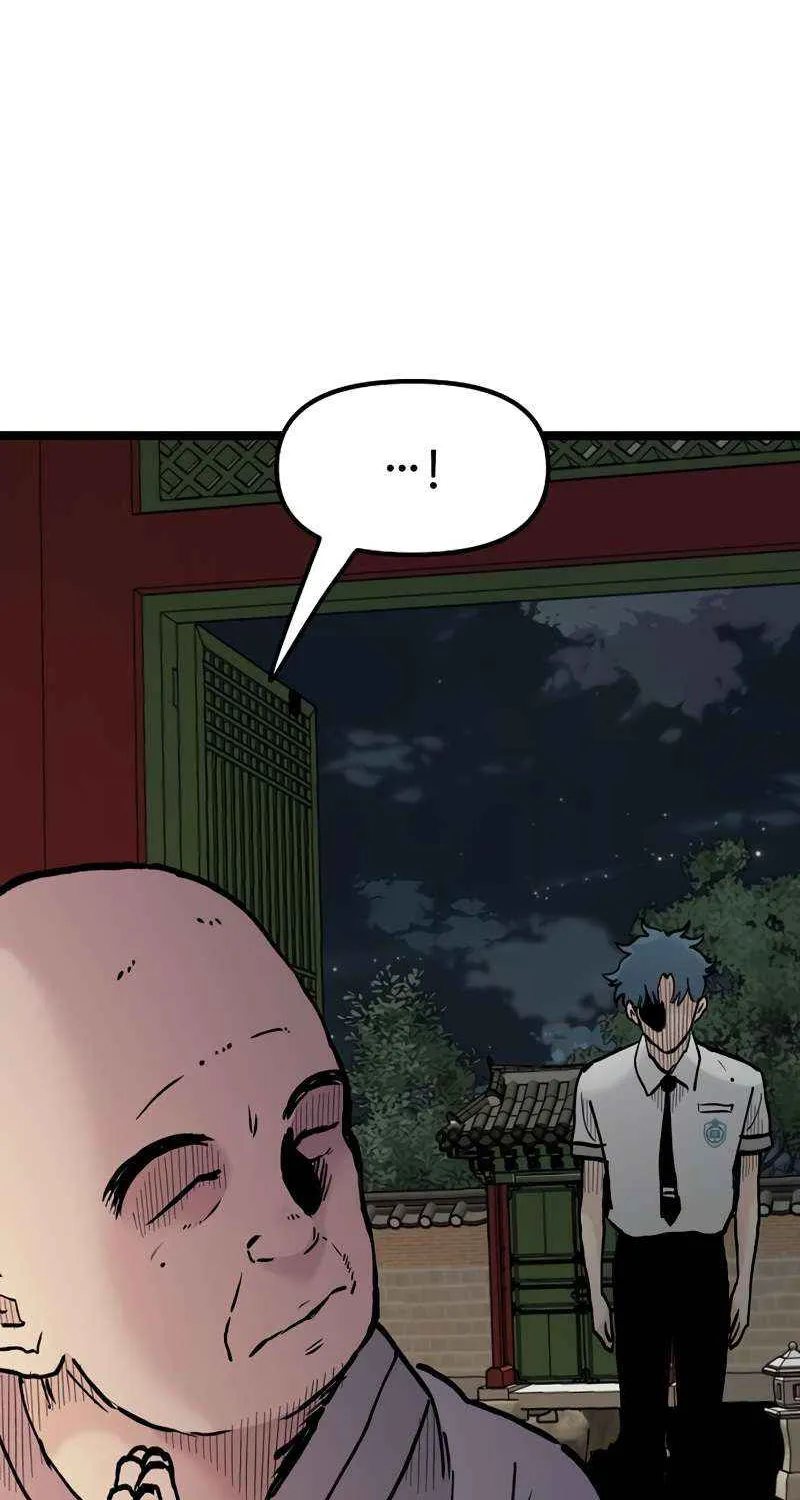 Silent Transfer Student Chapter 20 page 17 - 