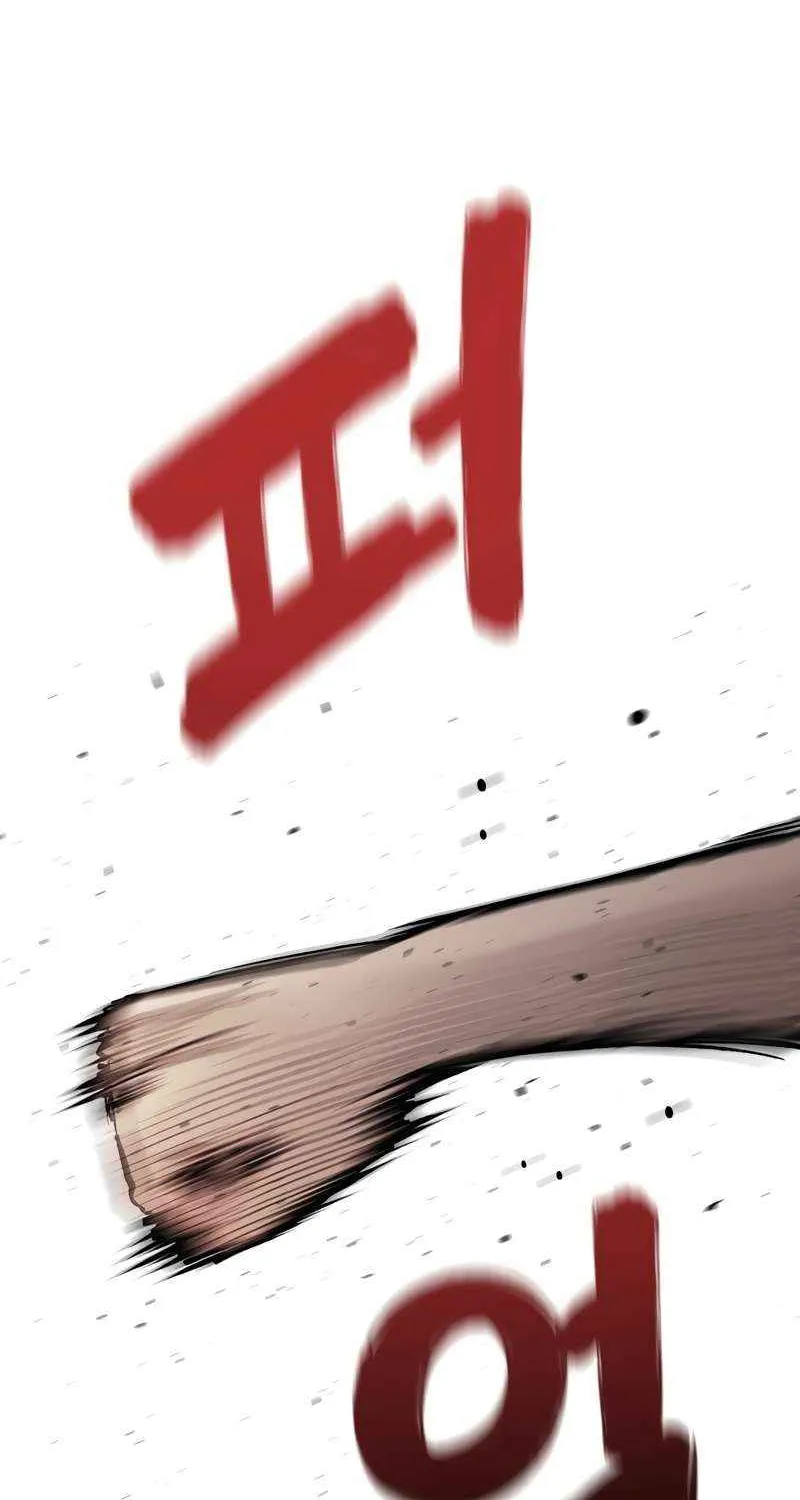 Silent Transfer Student Chapter 20 page 31 - 
