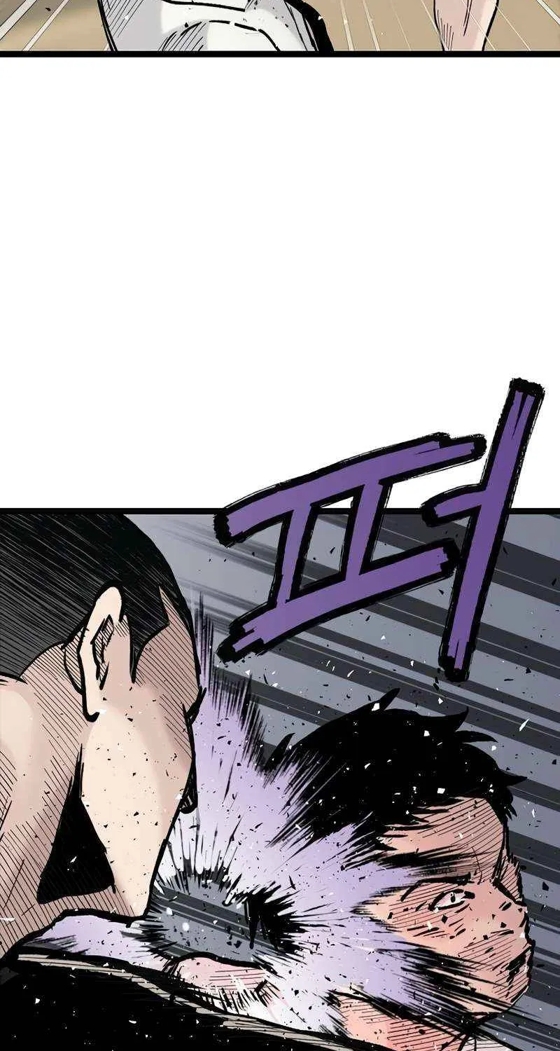 Silent Transfer Student Chapter 20 page 33 - 