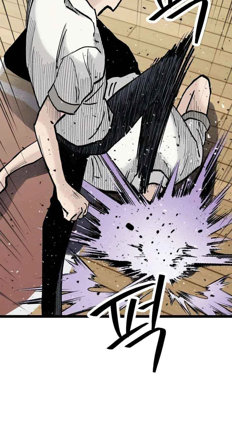 Silent Transfer Student Chapter 20 page 51 - 