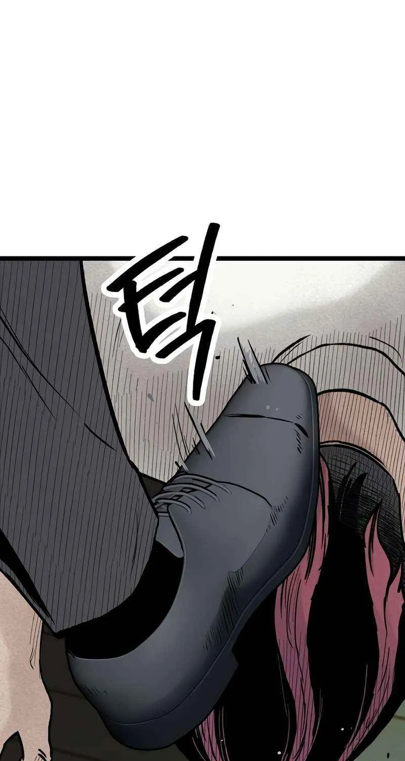 Silent Transfer Student Chapter 20 page 76 - 