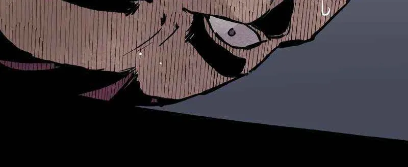 Silent Transfer Student Chapter 20 page 83 - 