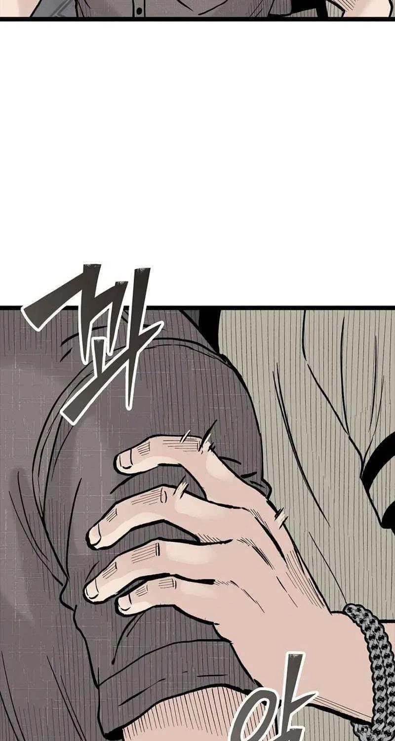 Silent Transfer Student Chapter 21 page 115 - 