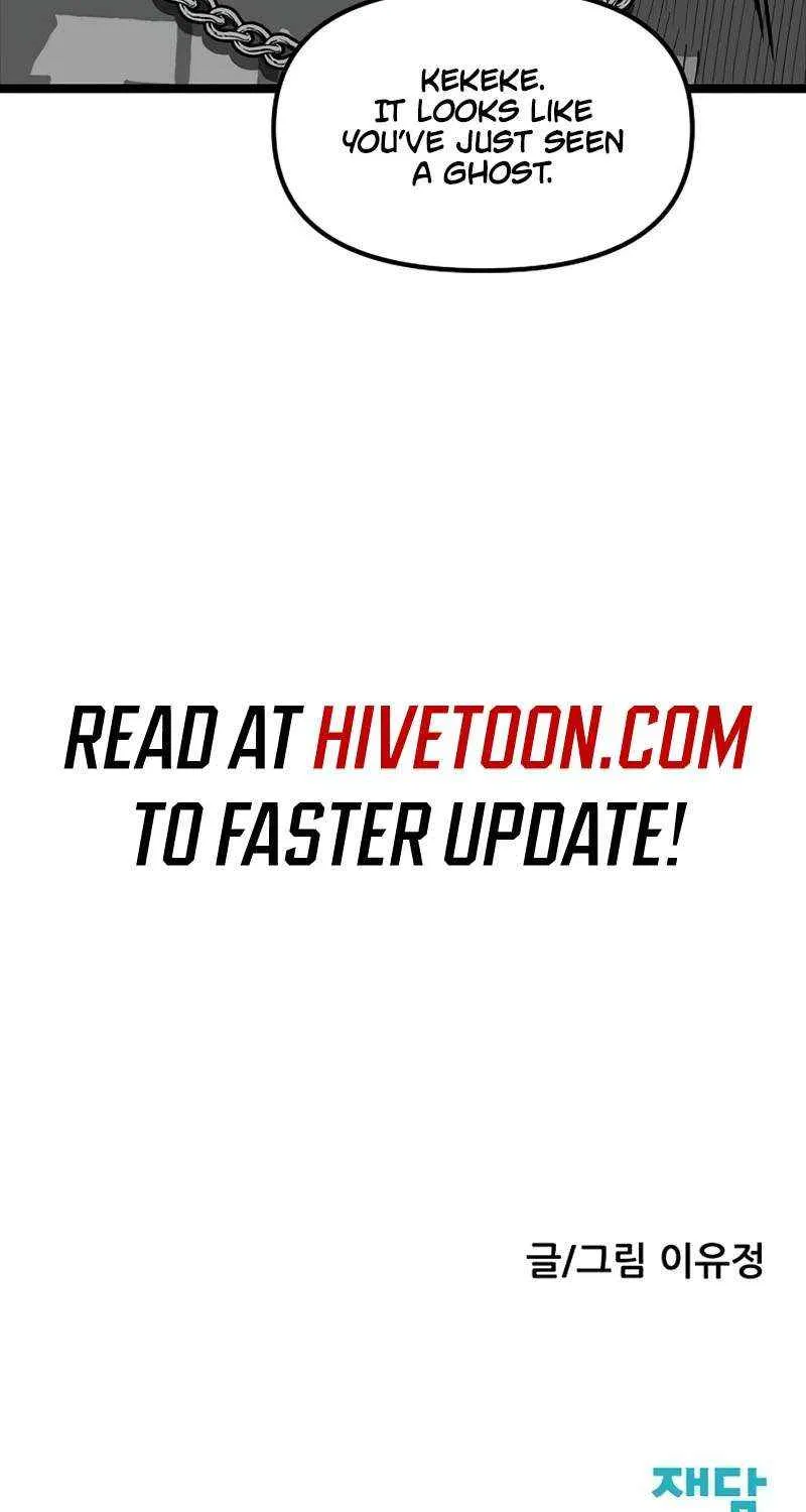 Silent Transfer Student Chapter 21 page 119 - 