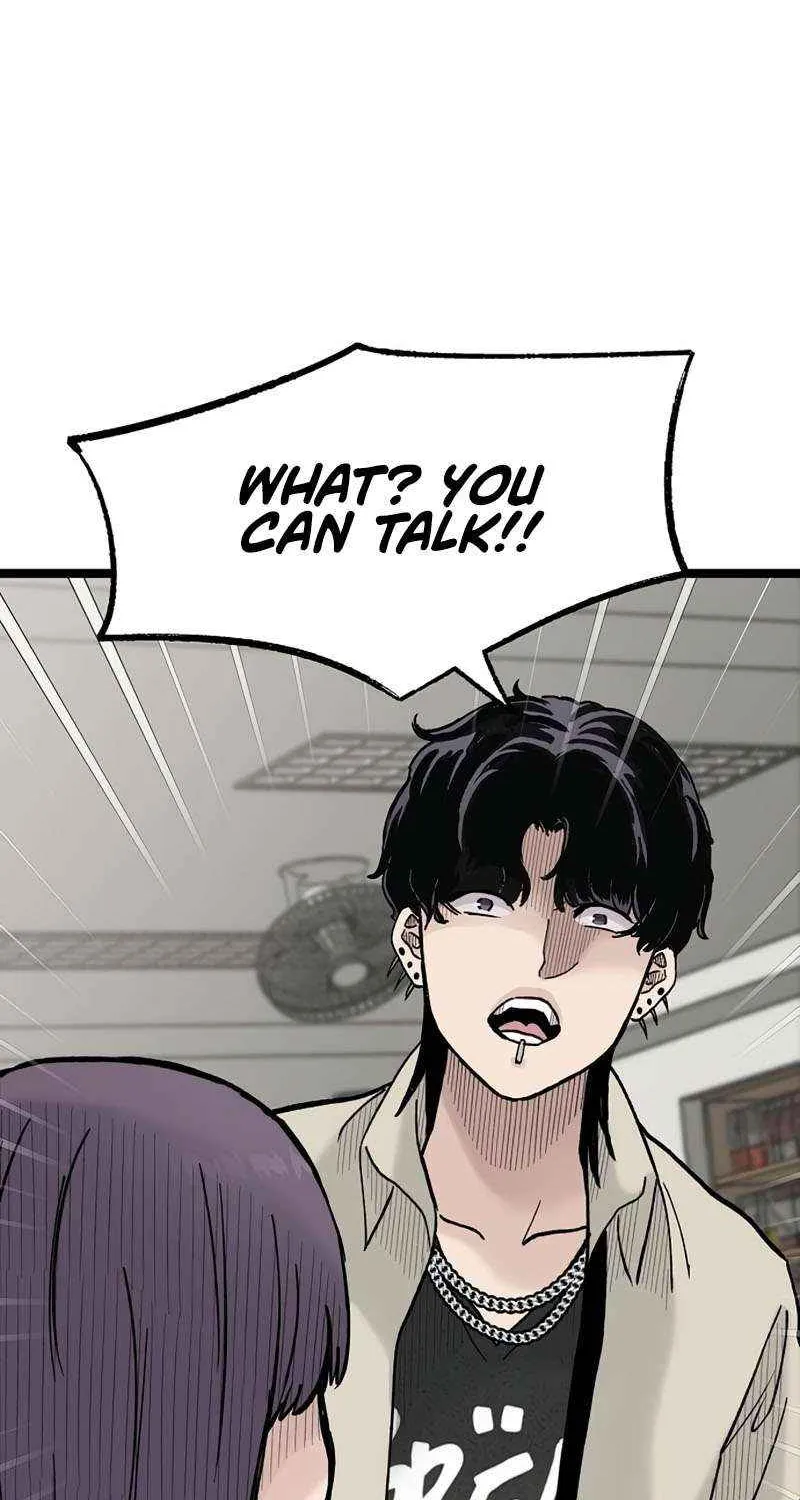 Silent Transfer Student Chapter 21 page 15 - 