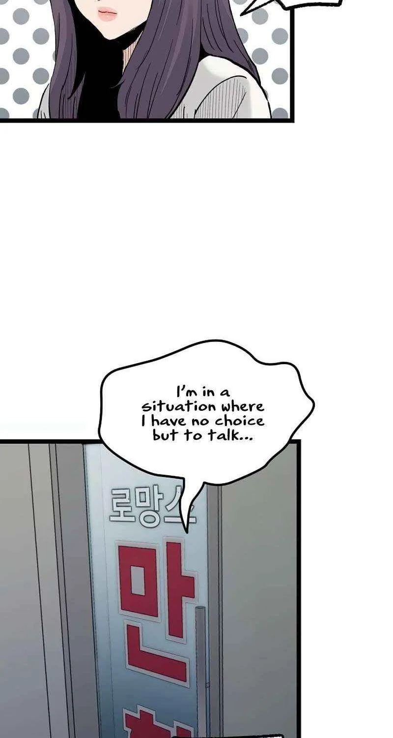 Silent Transfer Student Chapter 21 page 17 - 