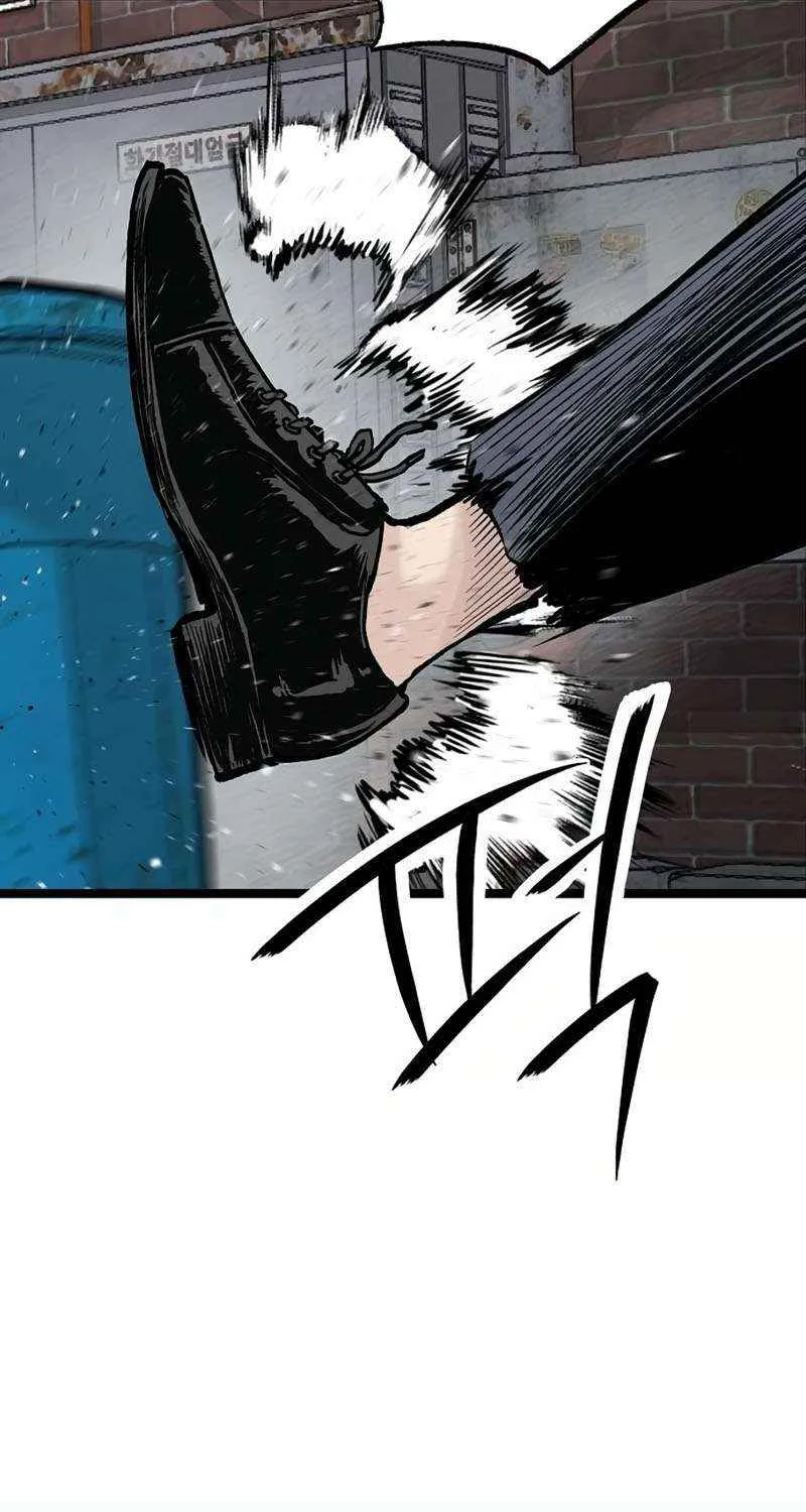 Silent Transfer Student Chapter 21 page 26 - 