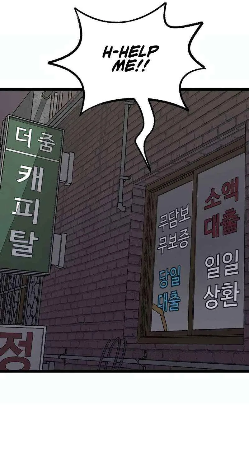 Silent Transfer Student Chapter 21 page 41 - 