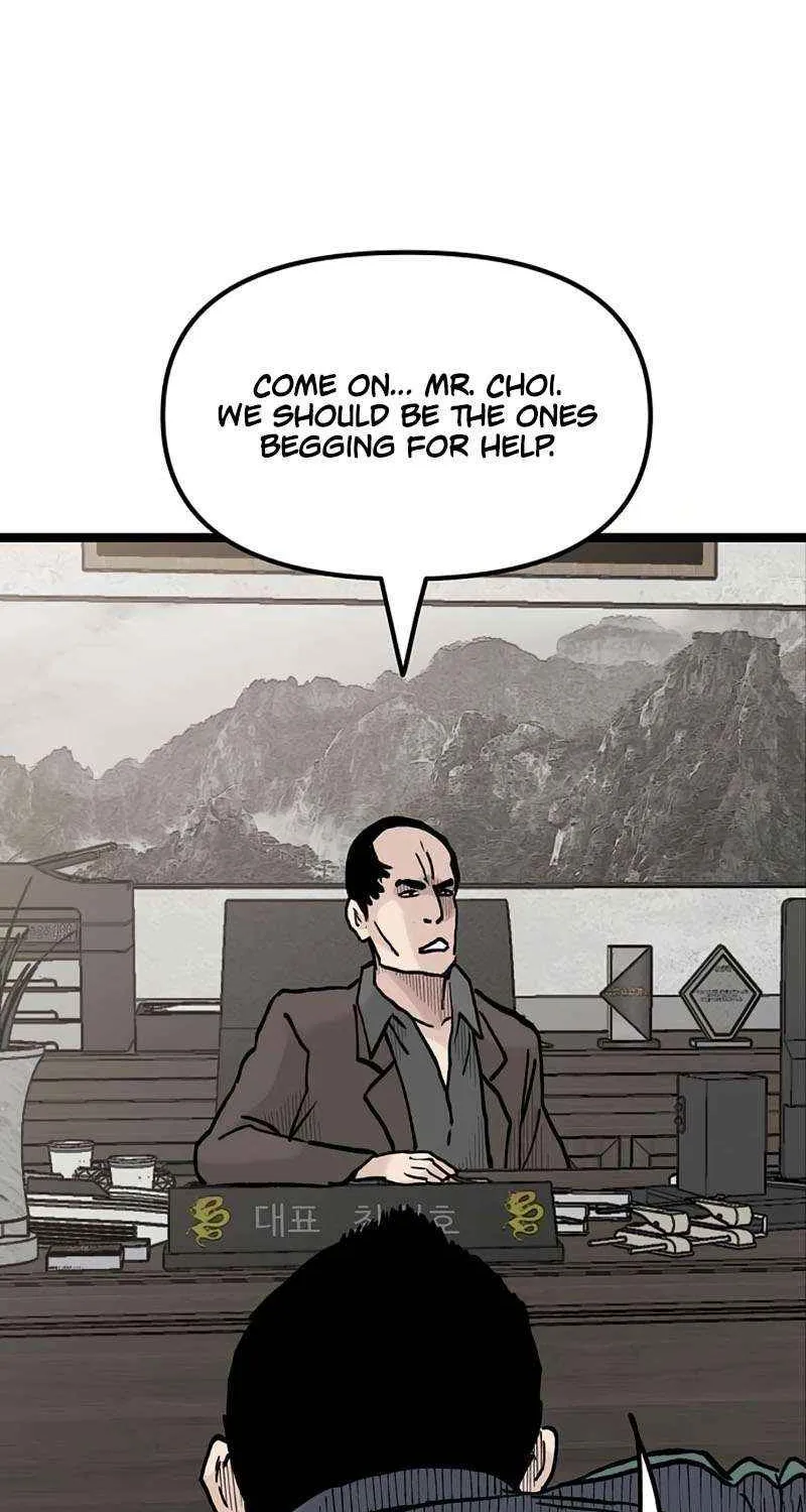Silent Transfer Student Chapter 21 page 42 - 