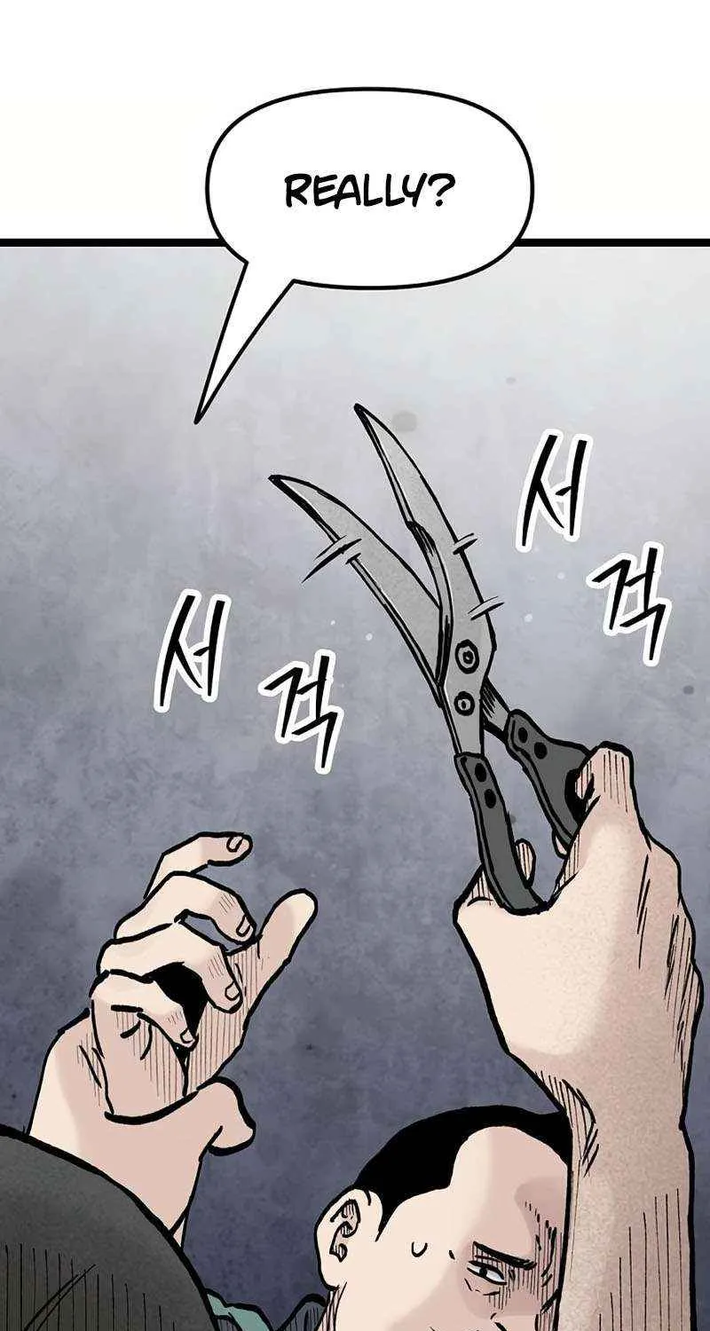 Silent Transfer Student Chapter 21 page 45 - 