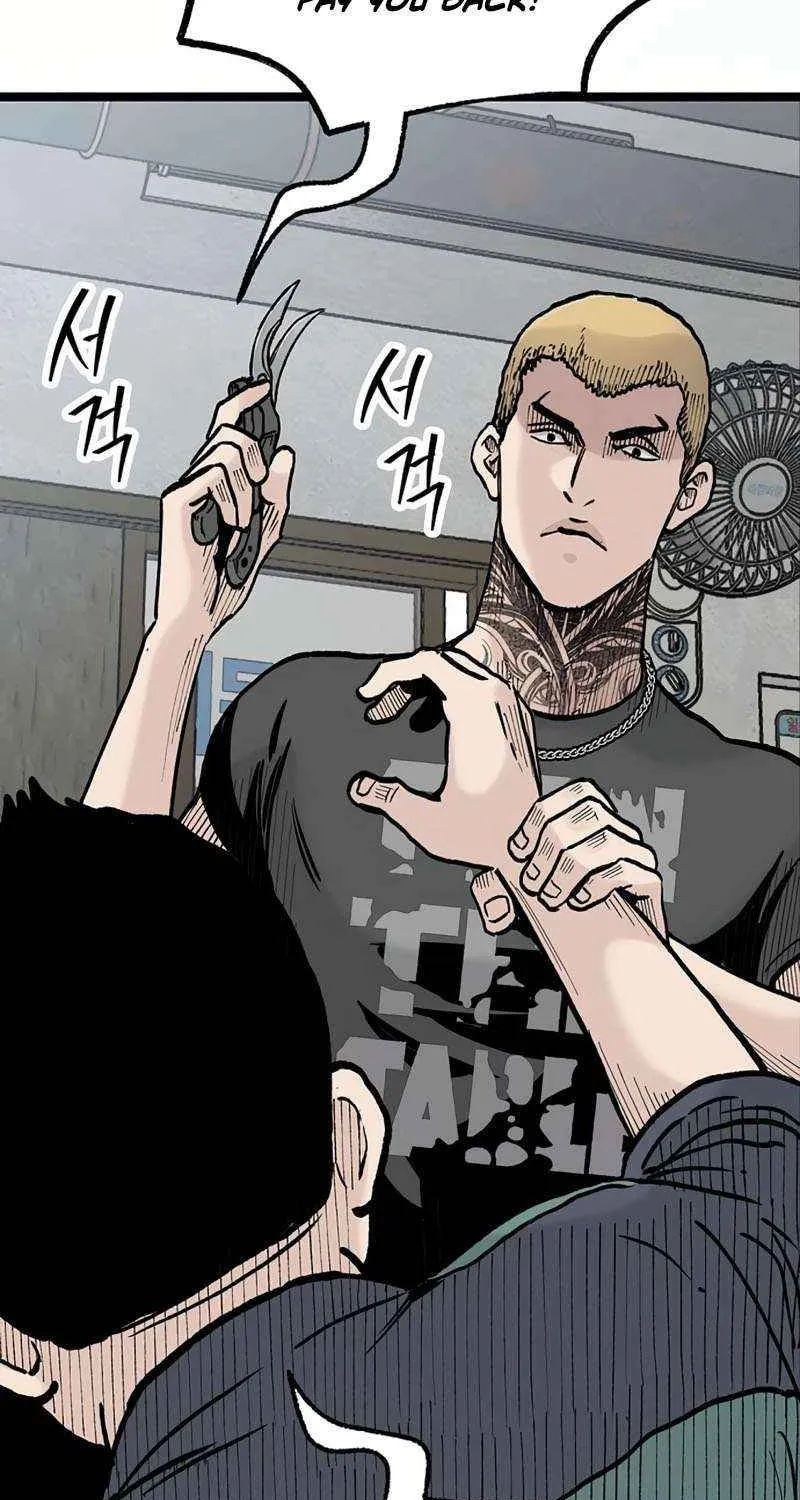 Silent Transfer Student Chapter 21 page 47 - 