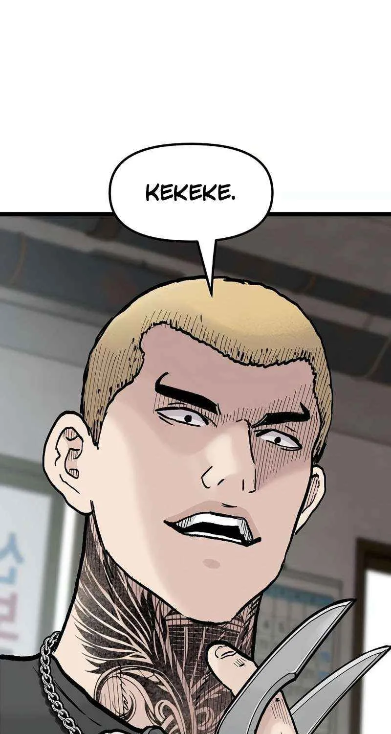 Silent Transfer Student Chapter 21 page 57 - 