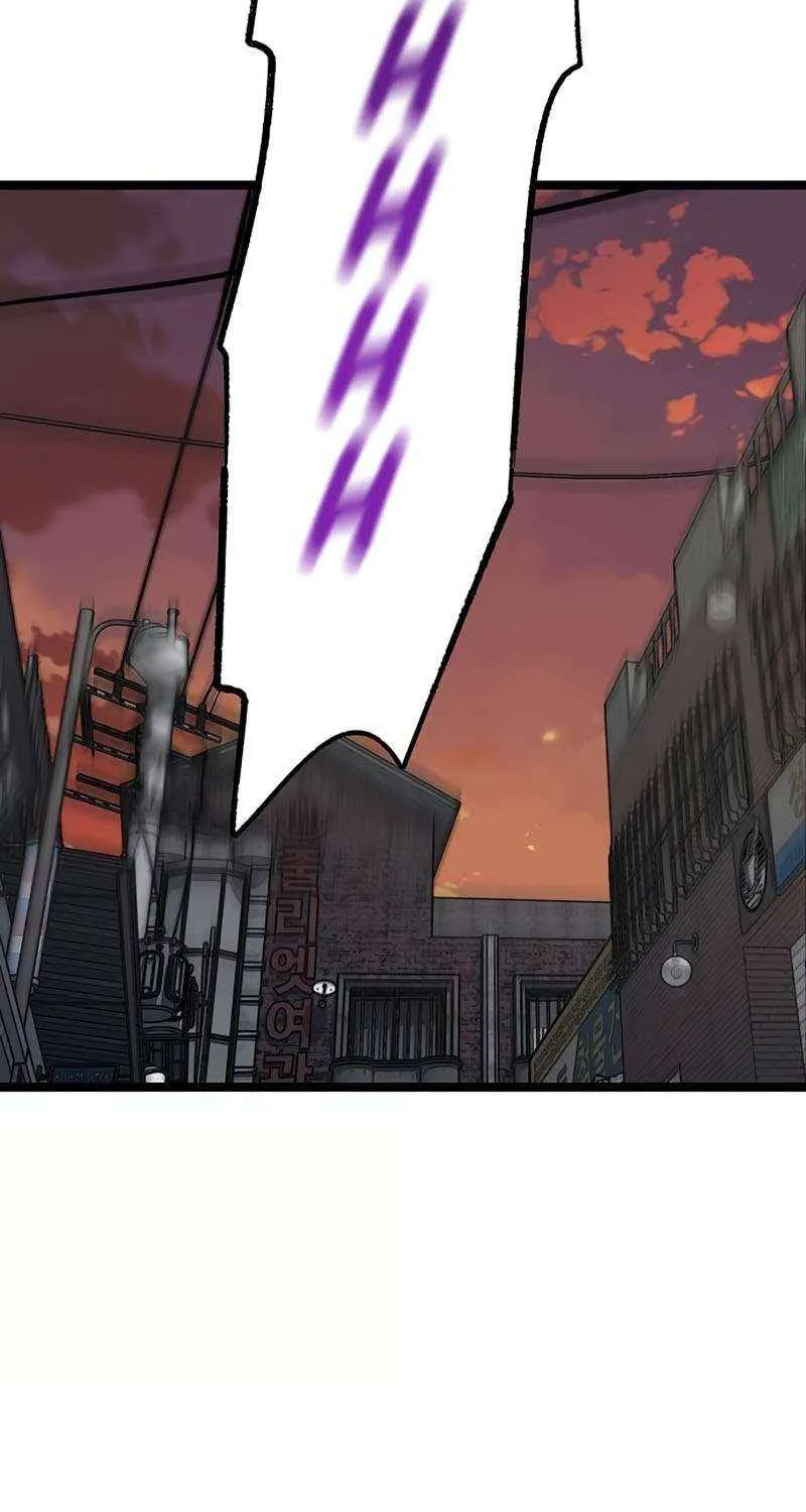 Silent Transfer Student Chapter 21 page 63 - 