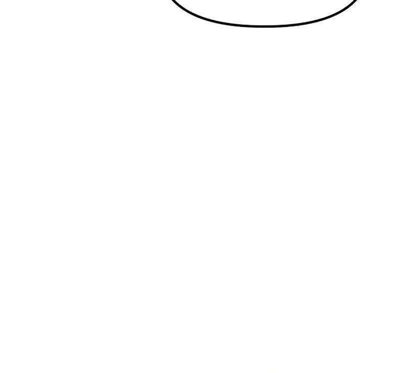 Silent Transfer Student Chapter 21 page 67 - 