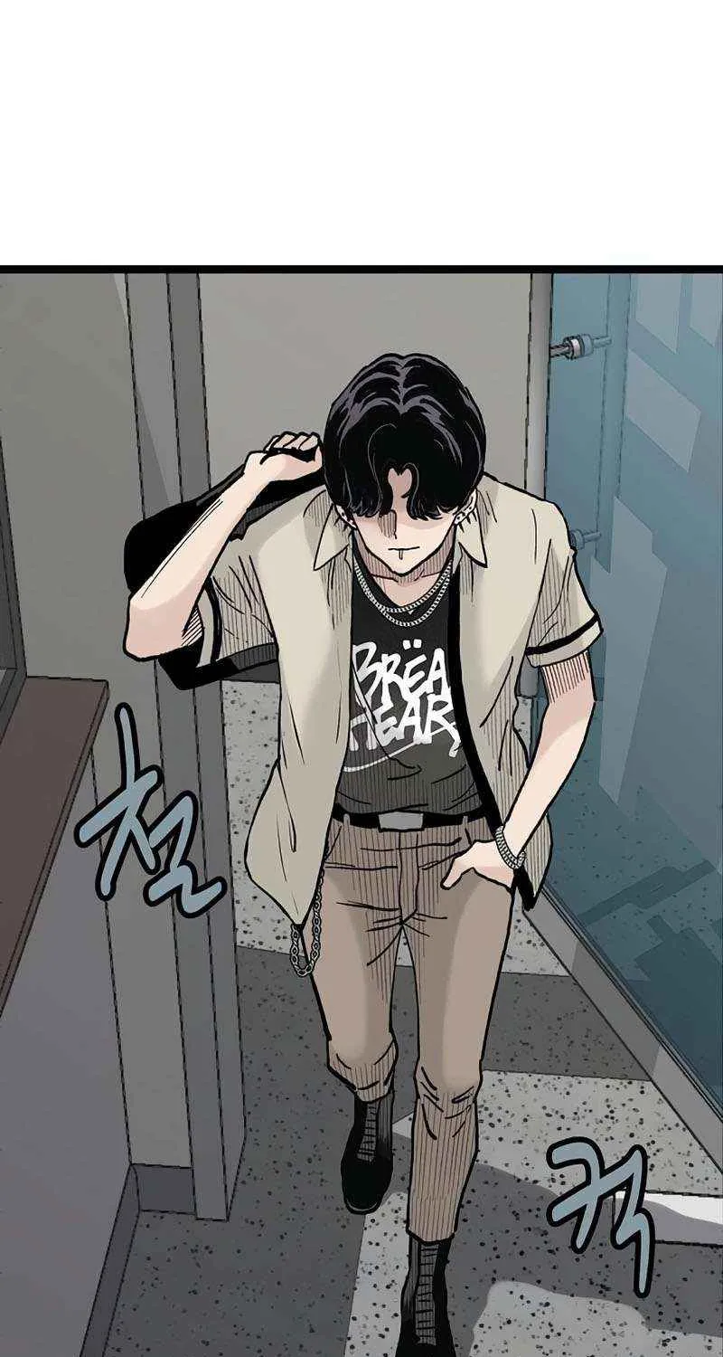 Silent Transfer Student Chapter 21 page 8 - 