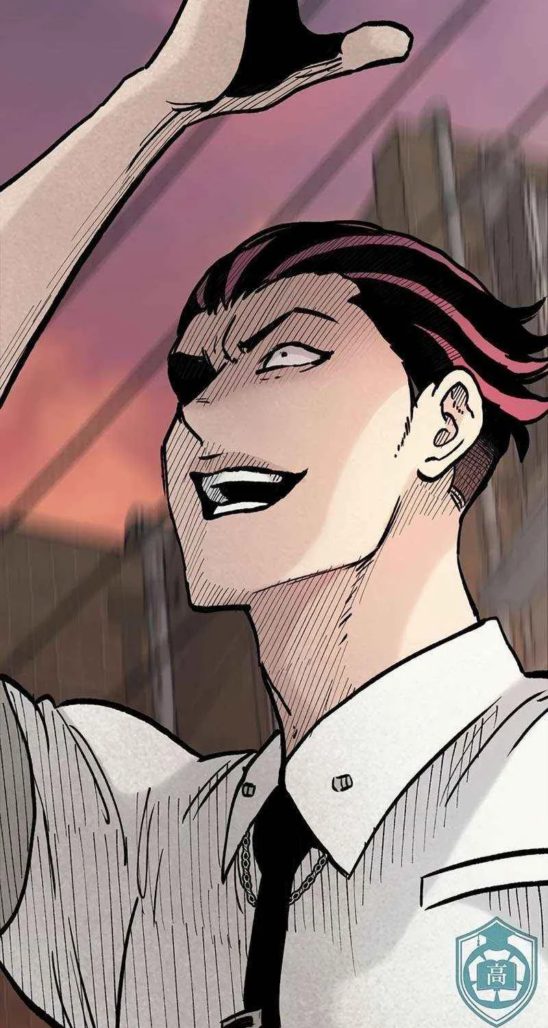 Silent Transfer Student Chapter 21 page 87 - 