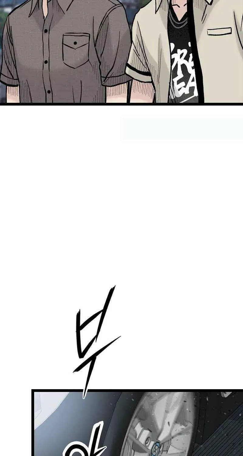Silent Transfer Student Chapter 21 page 99 - 