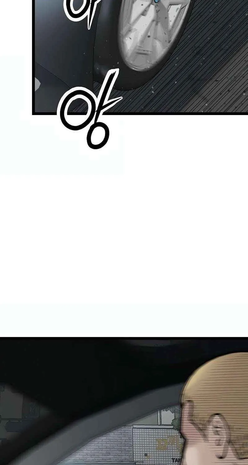 Silent Transfer Student Chapter 21 page 100 - 