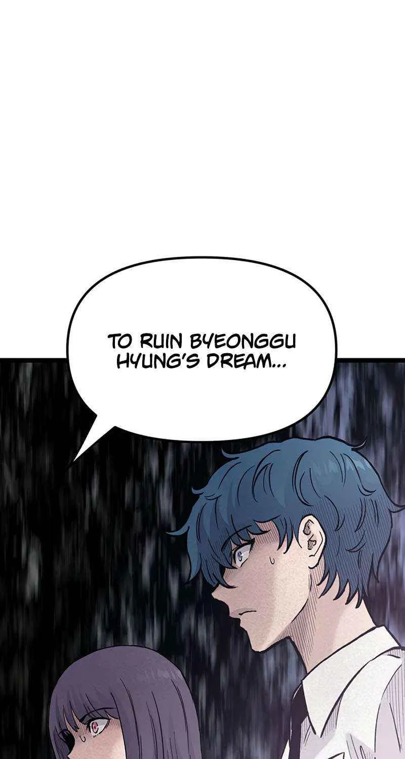Silent Transfer Student Chapter 22 page 104 - 