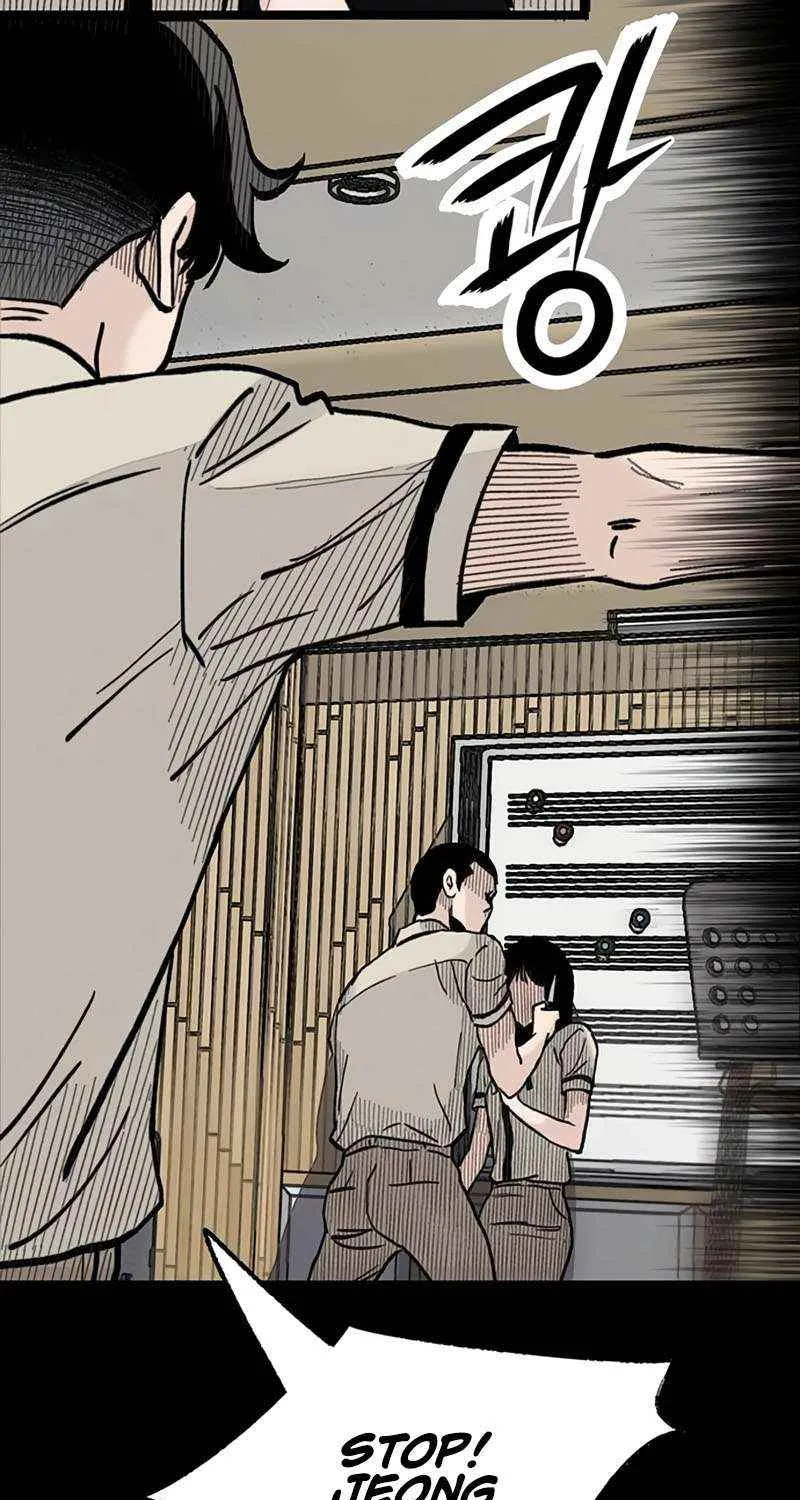 Silent Transfer Student Chapter 22 page 110 - 
