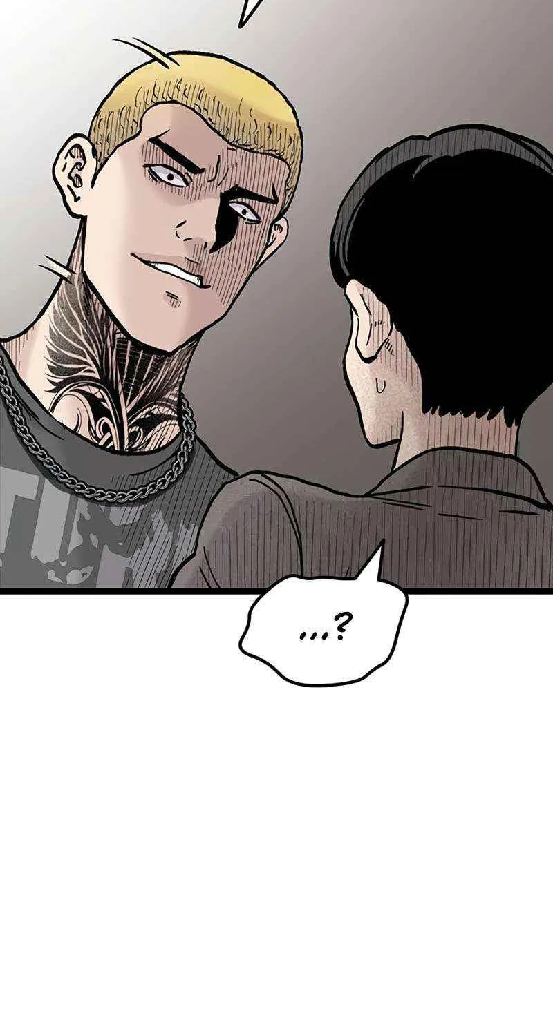 Silent Transfer Student Chapter 22 page 19 - 
