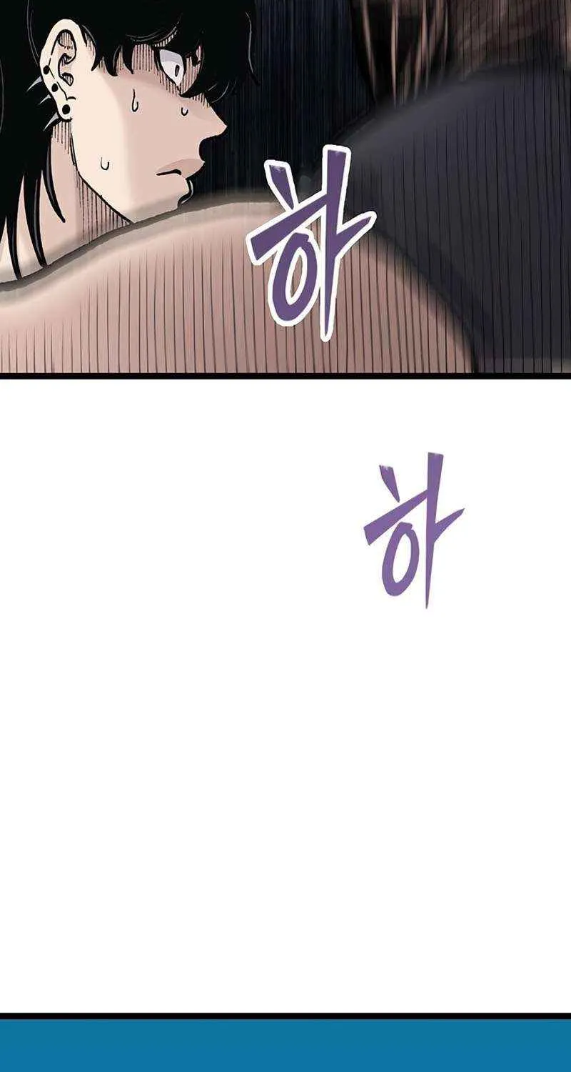 Silent Transfer Student Chapter 22 page 35 - 