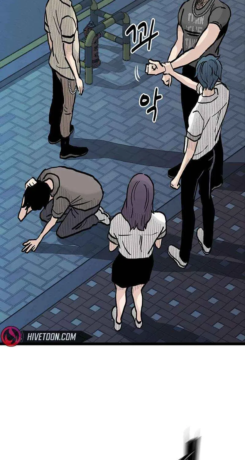 Silent Transfer Student Chapter 22 page 60 - 