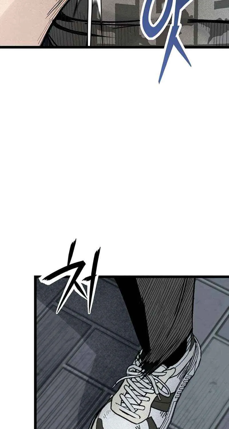 Silent Transfer Student Chapter 22 page 69 - 