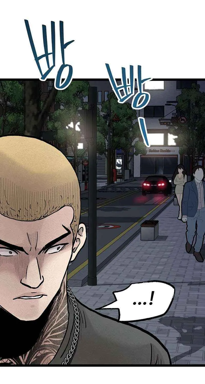 Silent Transfer Student Chapter 22 page 75 - 